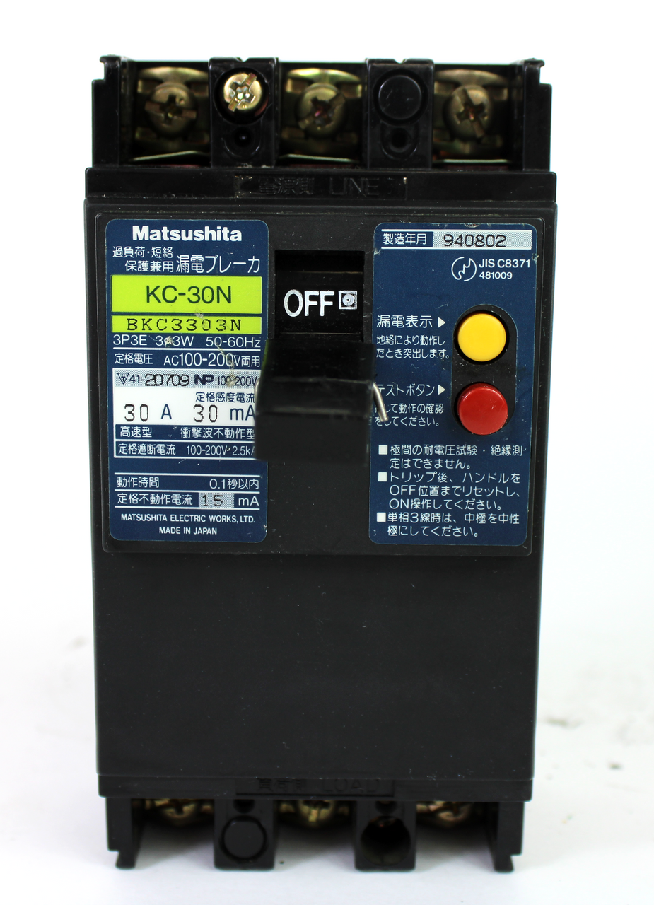 Matsushita KC-30N Circuit Breaker 30A