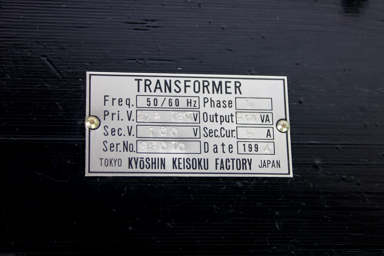Kyoshin Keisoku 1-Phase Transformer, 800VA