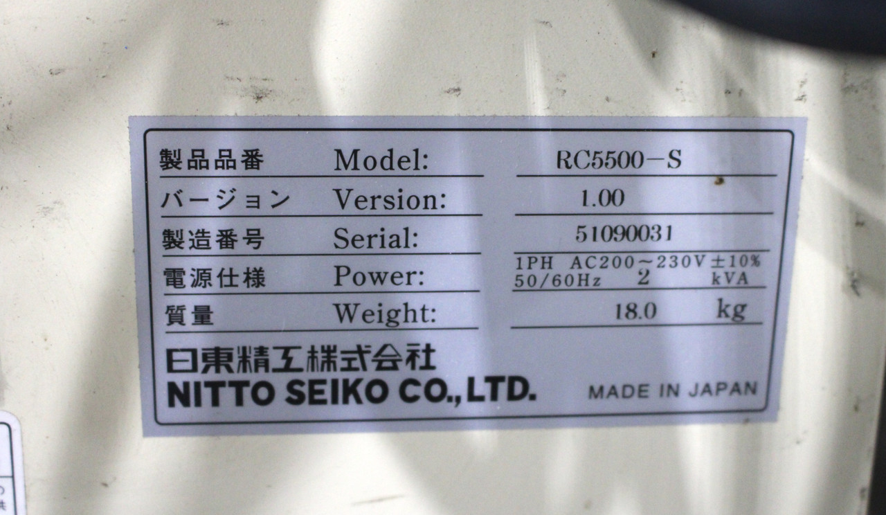 Nitto Seiko Automatic Screw Driving Robot SR565Y0Z with RC5500 Controller