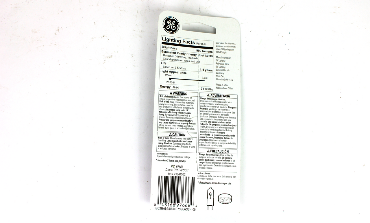 General Electric 97666 Q75G8/SCD Halogen Light Bulb, 75W, 120V