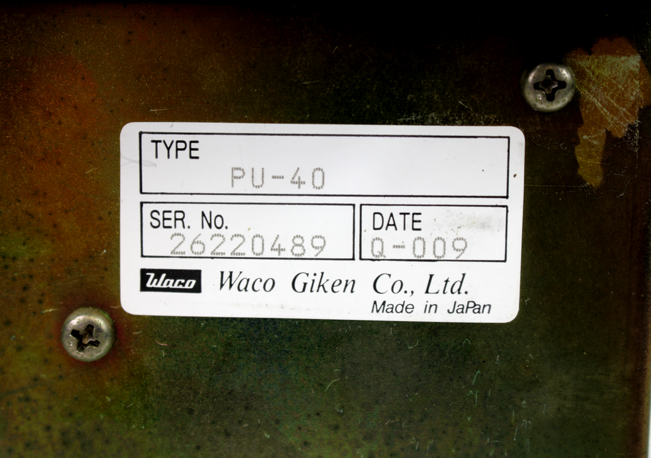 Waco Giken PU-40 Power Inverter, 242V AC Input, DC Output