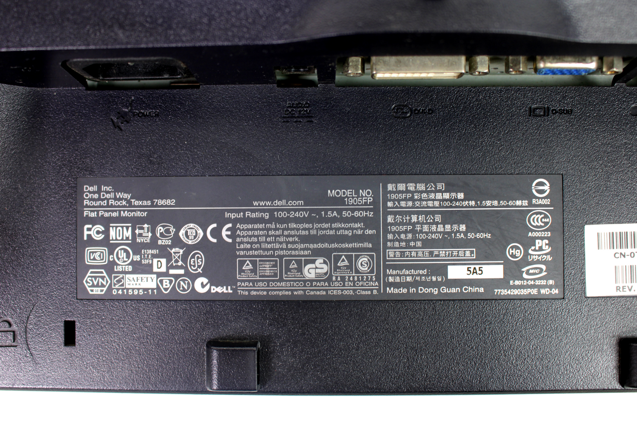 Dell 1905FP 19\