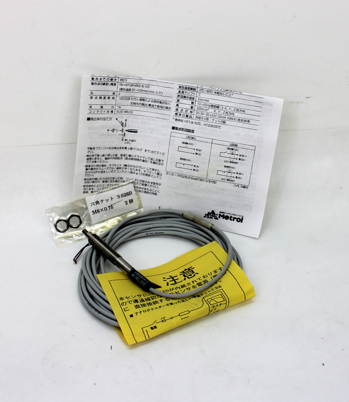 Metrol CSK087A-L Positing Switch 5VDC-24VDC