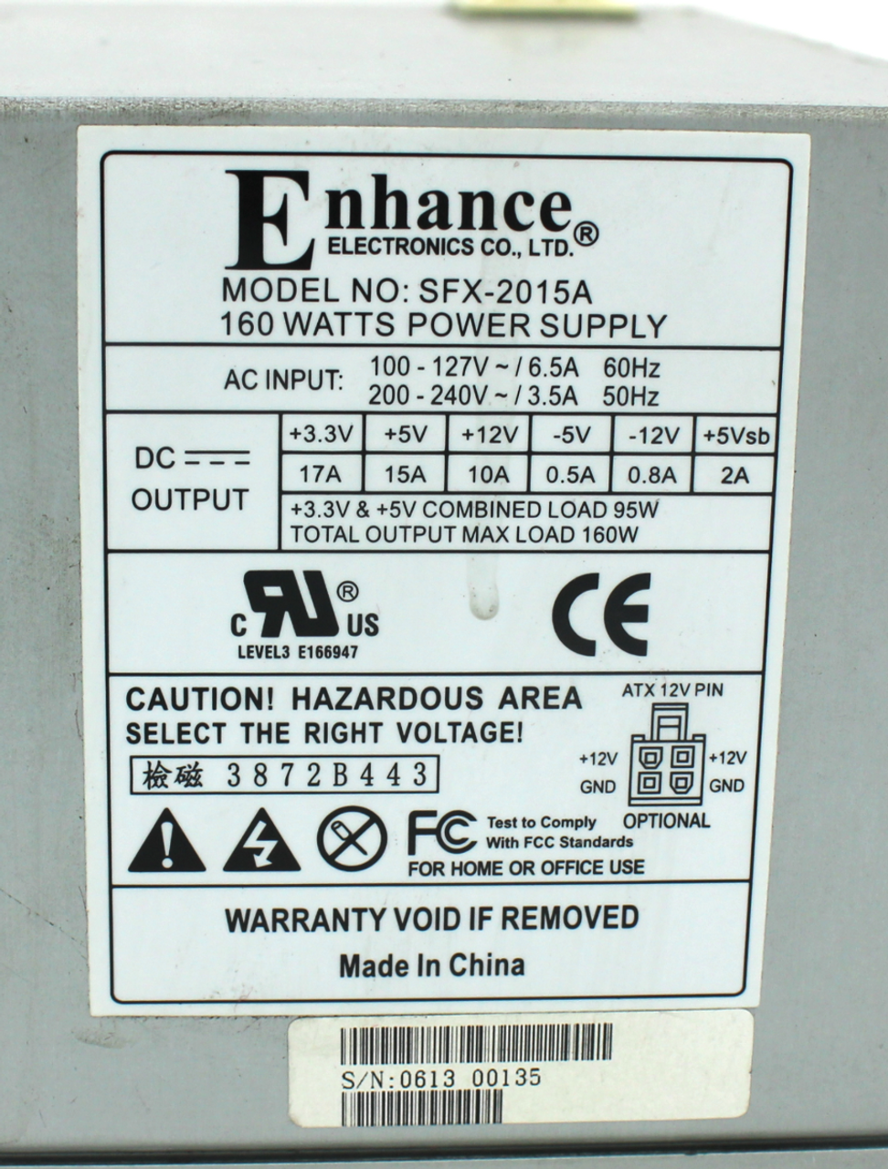 Enhance SFX-2015A Power Supply, 160W