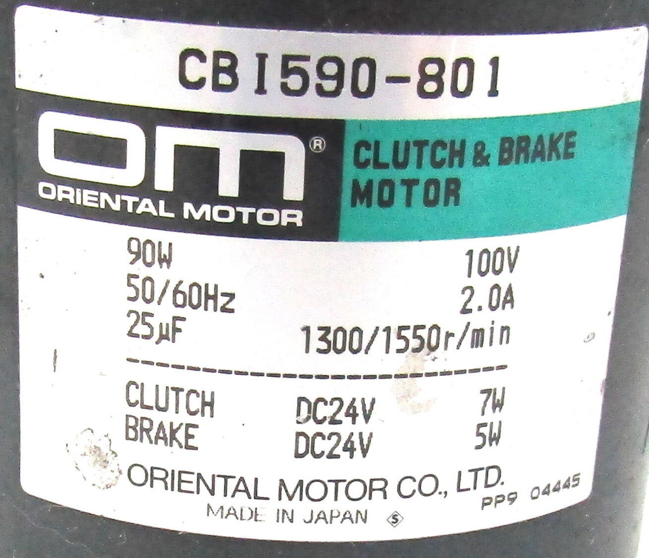 Oriental Motor 5GCH50KB Gear Head W/ CB1590-801 Motor