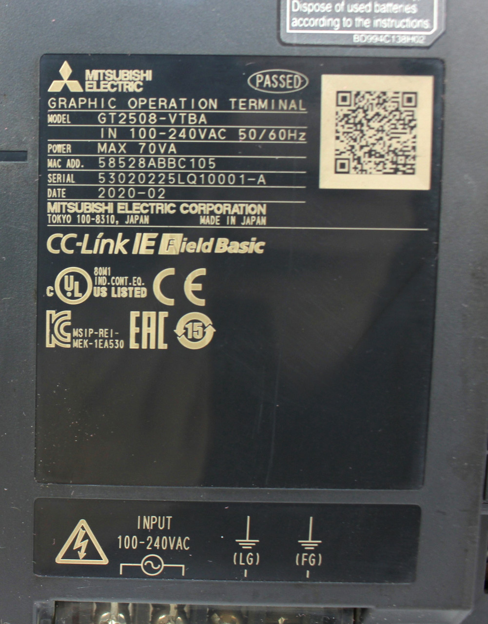 Mitsubishi GT250-VTBA Touchscreen Display Interface, 70VA