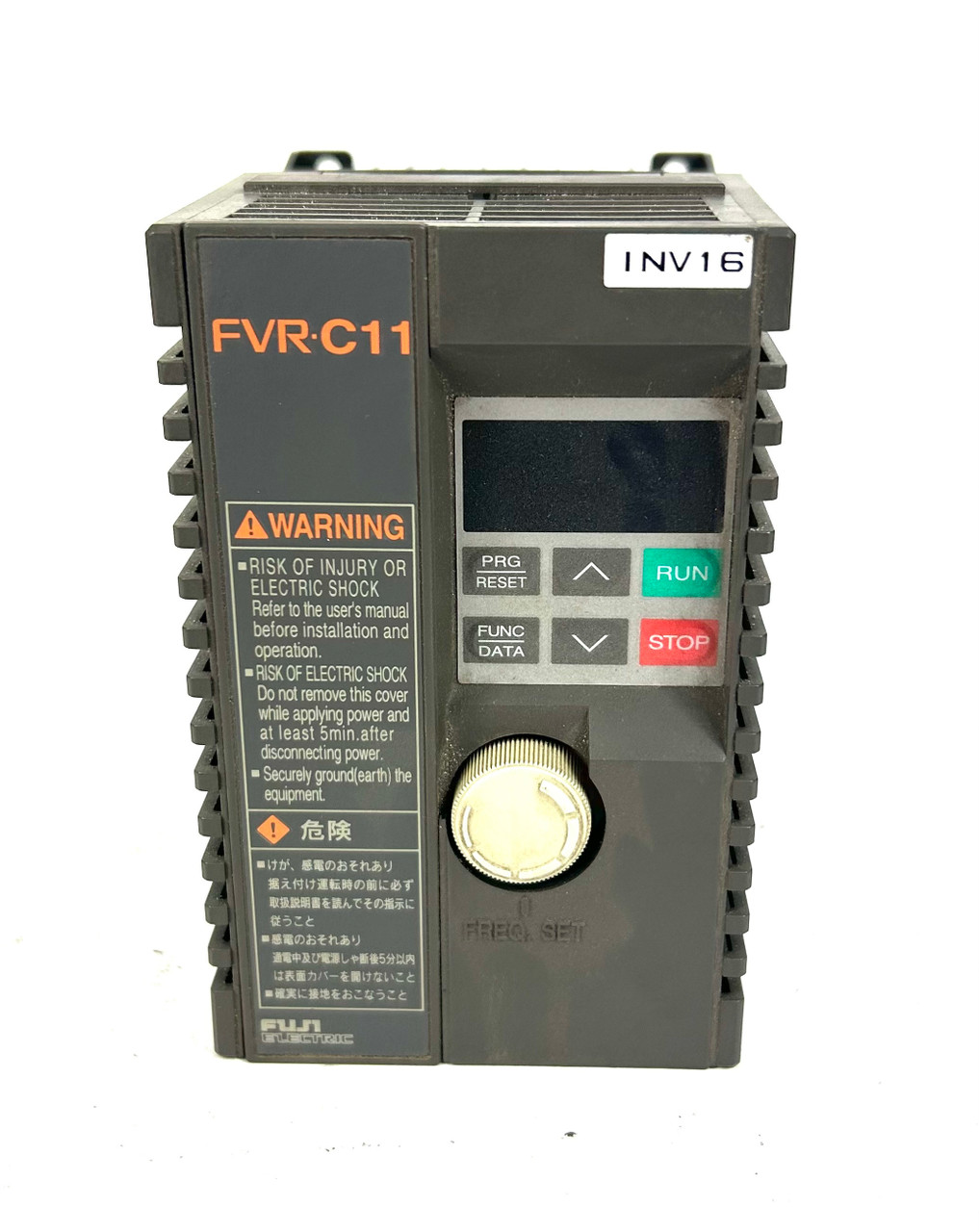 Fuji Electric FVRO. 75C11S-2 Variable Frequency Drive