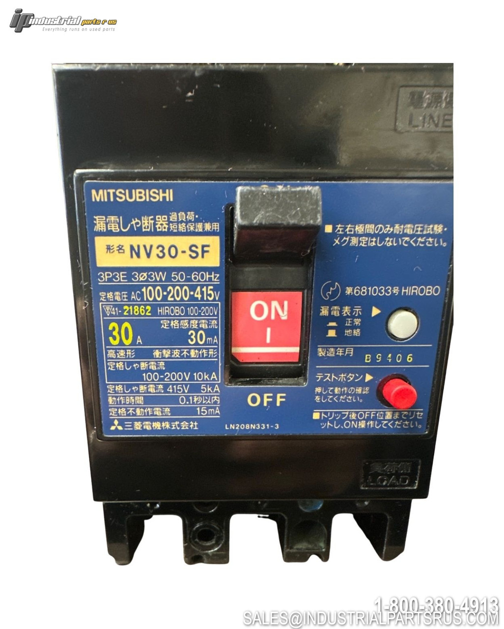 Mitsubishi NV30-SF Nameplate Showing Model Number and Specifications