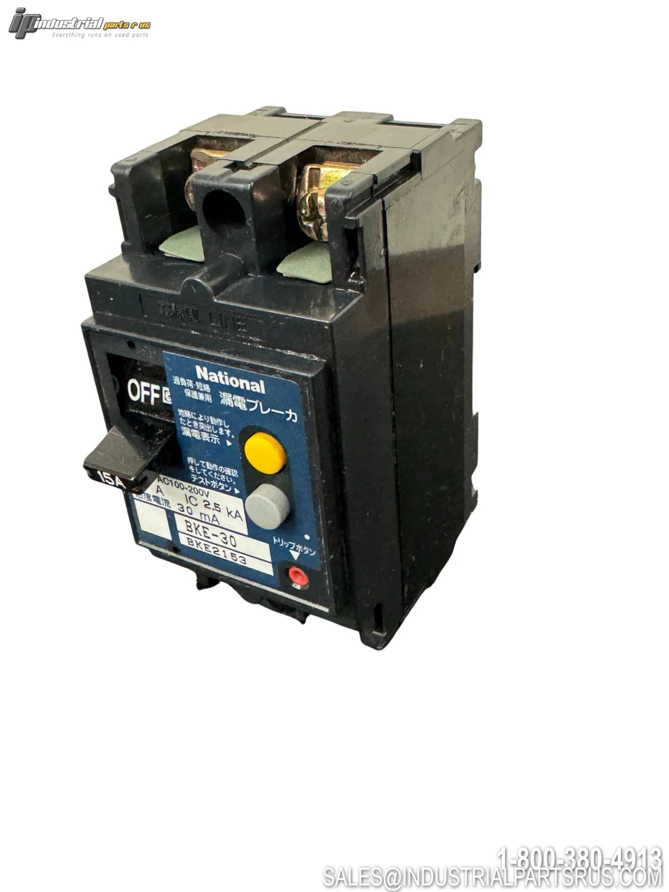 Matsushita BKE2153 Circuit Breaker View 3