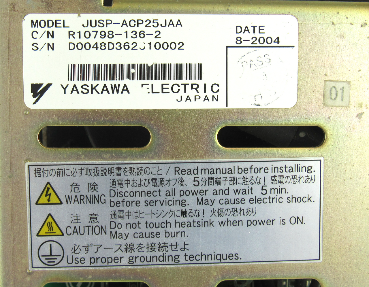 Yaskawa JUSP-ACP25JAA Motoman ServoPack Servo Drive Inverter XRC 2001