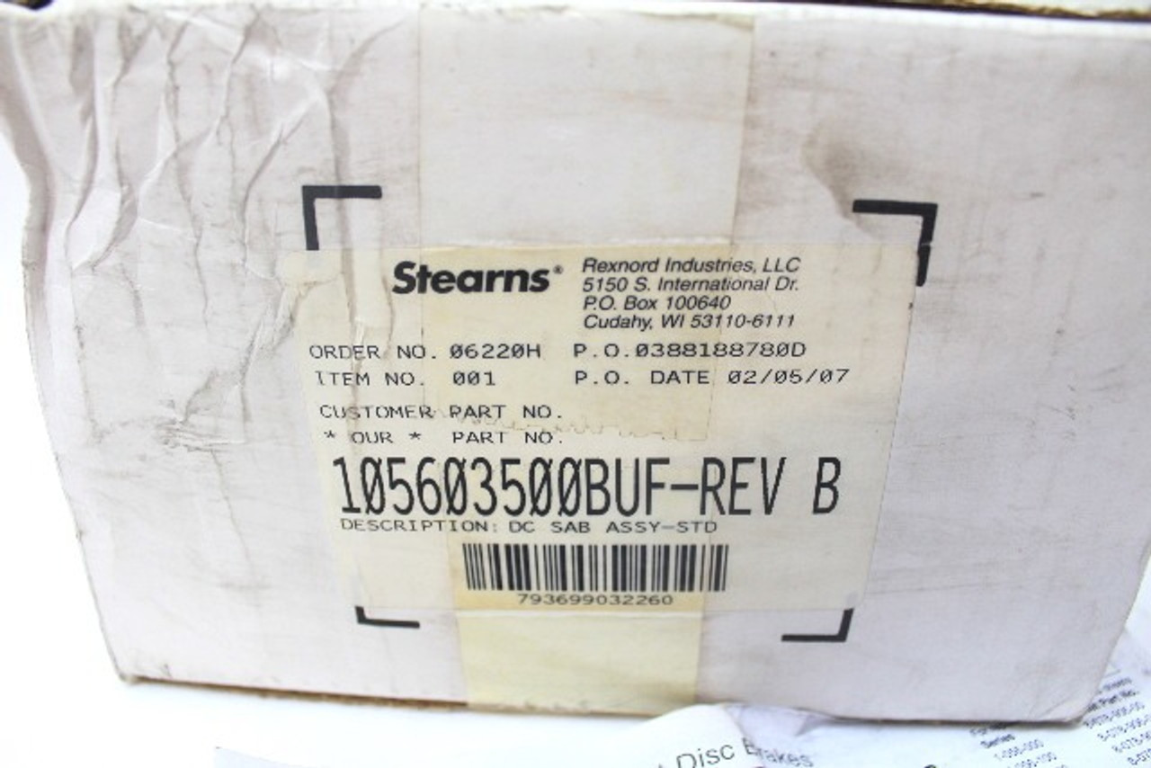 Rexnord Stearns 105603500BUF Electric Brake Assembly, 24V, 10 ft-lb, 5/8" Shaft