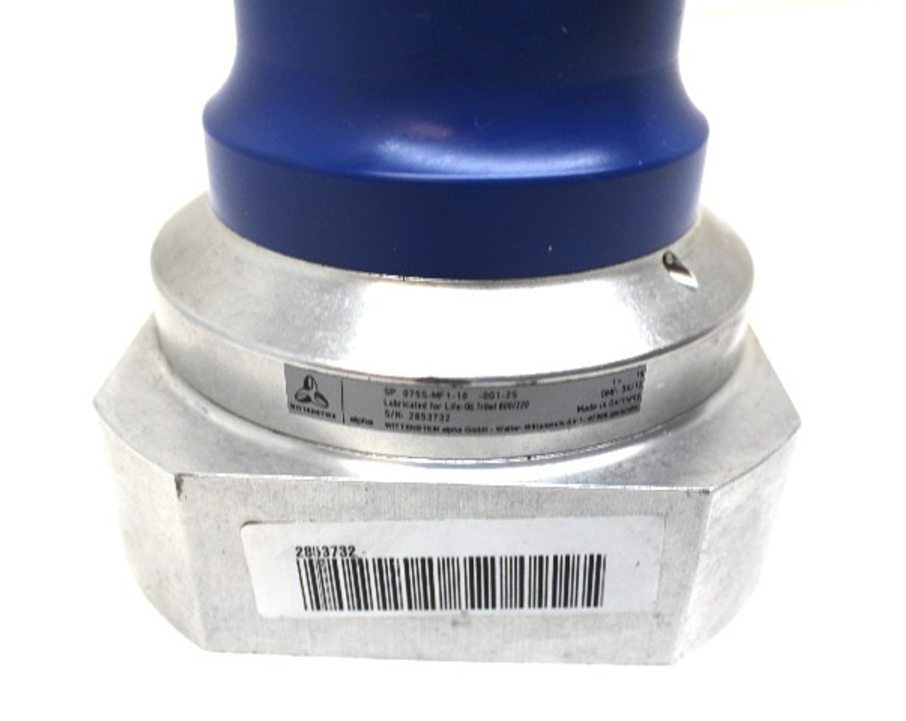 Alpha Gearhead SP 075SMF1100G12S