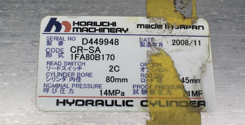 Horiuchi Machinery CR-SA 1FA80B170 Hydraulic Cylinder Used