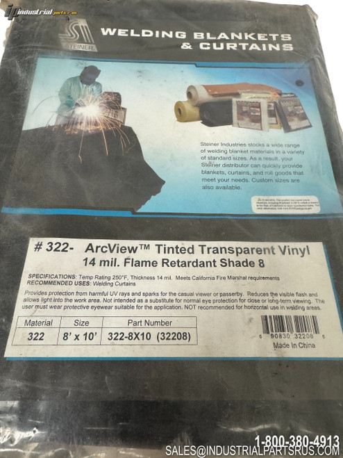 Steiner 322 -8X10 Welding Curtain Image 2