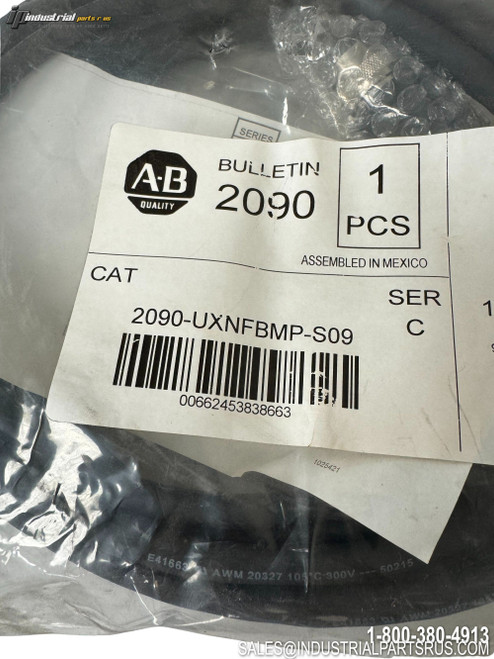 Allen Bradley 2090-UXNFBMP-S09 Image 2