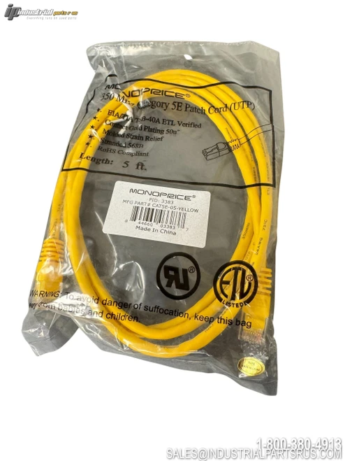 Monoprice 350MHz Cat5E Patch Cord Cable - Photo 1