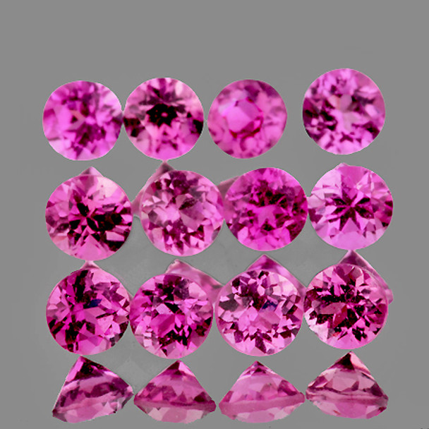 2.80 mm Round 12 pcs Lustrous Natural Brilliant Pink Tourmaline [Flawless-VVS]
