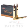 .50 BMG 660gr PMC Bronze (50A) FMJ-BT 10rnd/Box