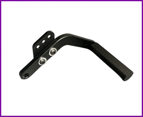  Billet Pedal (w/ Grip)
