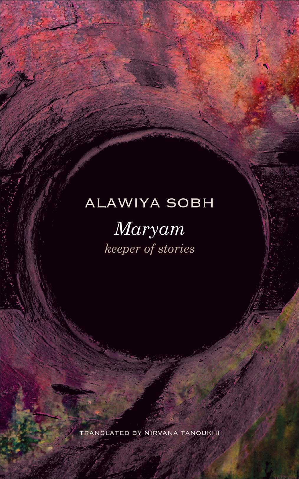 sobh-maryam.jpg