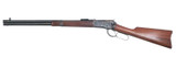 Cimarron 1892 Carbine in 45 Colt with 20-inch Octagon Barrel and Color Case Hardened Receiver