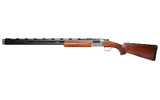 Stevens 555 Sporting Over/Under Shotgun 20 Gauge, 30-Inch Barrel with Fiber Optic Sights