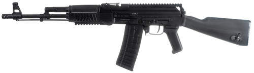 Arsenal SAM594 SAM5 5.56x45mm NATO Semi-Auto Rifle with 16.3-inch Barrel and Picatinny Rail System