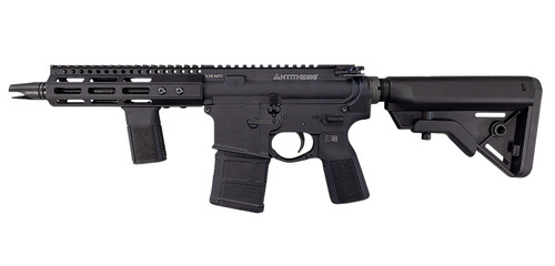 Franklin Armory Antithesis AT-75K 5.56 NATO Rifle with 7.5-inch Heavy Barrel and Binary Trigger