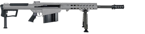 Barrett M107A1 Fluted Semi-Auto Rifle in 50 BMG with 20-Inch Barrel, Part Number 18068S