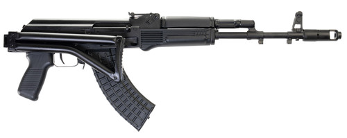 Arsenal SAM7SF-84E 7.62x39mm Semi-Auto Rifle with Folding Stock and Threaded Barrel