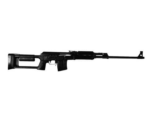 Zastava Arms USA M91 Sniper Rifle 7.62x54R with Synthetic Stock and Blued Finish