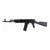 Arsenal Inc. SAM5 5.56 NATO Semi-Automatic Rifle with 16.3 Inch Hammer Forged Barrel