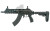 IWI US Inc Galil ACE GEN II 7.62x39 Pistol with 8.3-Inch Barrel, Black