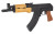 Century Arms C39V2 Milled AK-Style Rifle in Black with 10.5-Inch Barrel