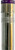 Beretta MobilChoke Victory 12 Gauge Skeet Extended Choke Tube - Stainless Steel