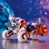 LEGO® Technic: Surface Space Loader LT78 5