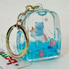 Bear Unicorn Floaty Key Charm  2 Bear Unicorn Floaty Key Charm  2