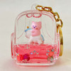Bear Unicorn Floaty Key Charm  4 Bear Unicorn Floaty Key Charm  4