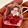 Bear Unicorn Floaty Key Charm  5 Bear Unicorn Floaty Key Charm  5