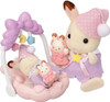 Calico Critters Sleepy Dream Siblings 3 Calico Critters Sleepy Dream Siblings 3