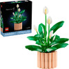 LEGO Botanicals: Peace Lily 1
