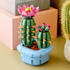 LEGO Botanicals: Flowering Cactus 4