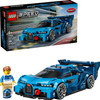 LEGO Speed Champions: Bugatti Vision GT Hyper Sports Car 1