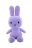 Miffy Purple 14 Inch