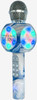 Sing A Long Pro Microphone - Swirl Blue 2