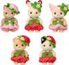 Calico Critters Cutie Collectibles -Very Berry Babies- 1