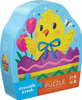 12-Pc Mini Puzzle - Easter Egg 1