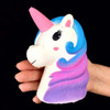 Unicorn Head Squishy  1