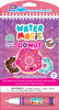 Water Magic: Donut (Donut) 3