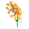 Golden Sunrise Solar Flower